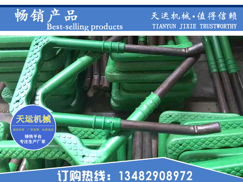 塑钢爬梯